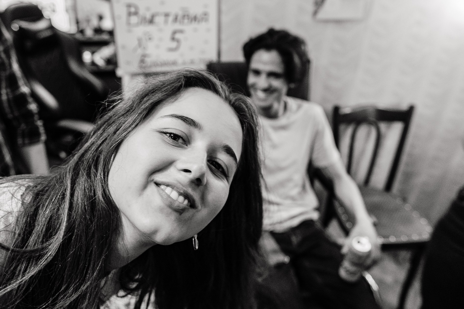 «Близкие». Фотовыставки serebro.gallery, в которых автором можешь стать ты! | Москва