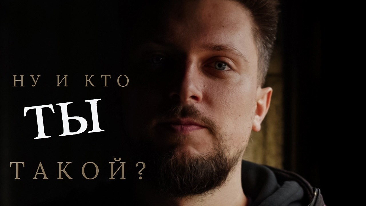 О нас. Yaratezza production