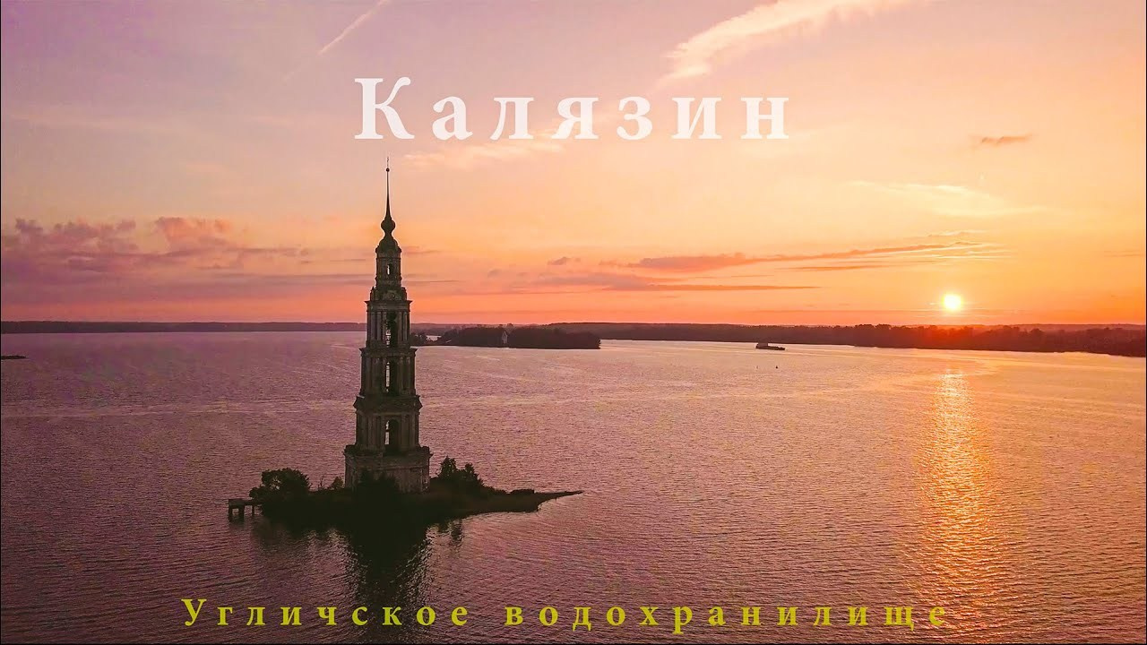 Aerial video. Photographer Kirill Sergeev | Moscow