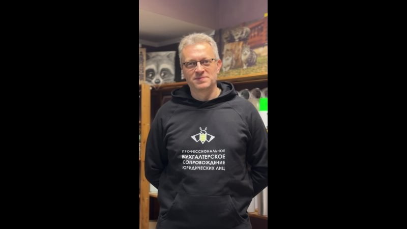 Студия печати «ЧЁ» в Краснодаре. Печать на одежде, посуде и сувенирах