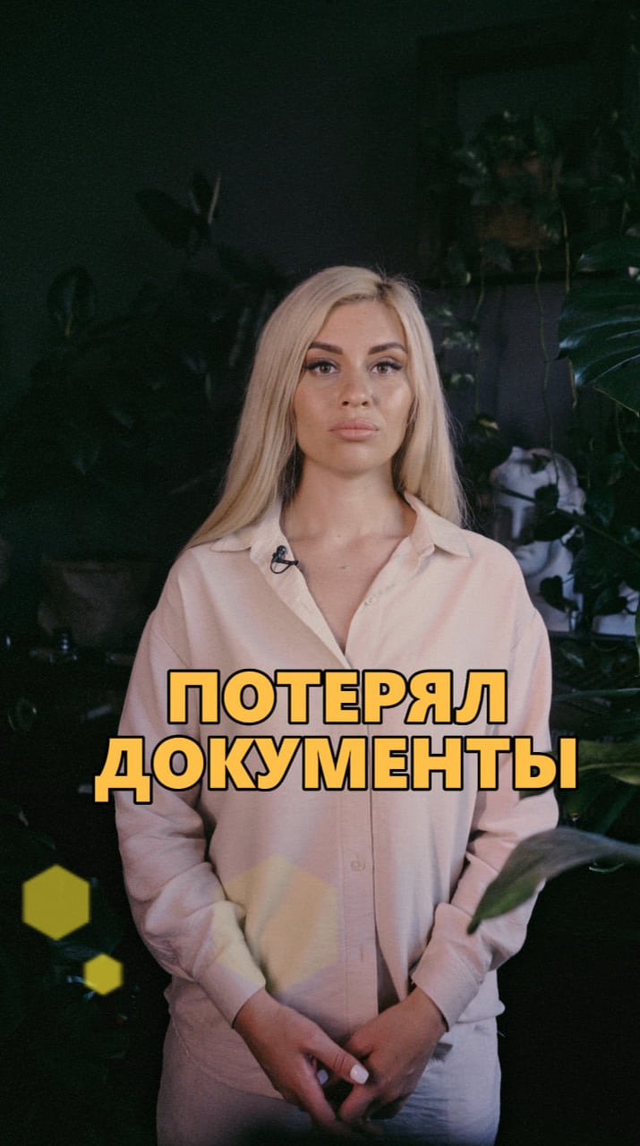 Риелтор31.рф. Видеограф Турчин Денис