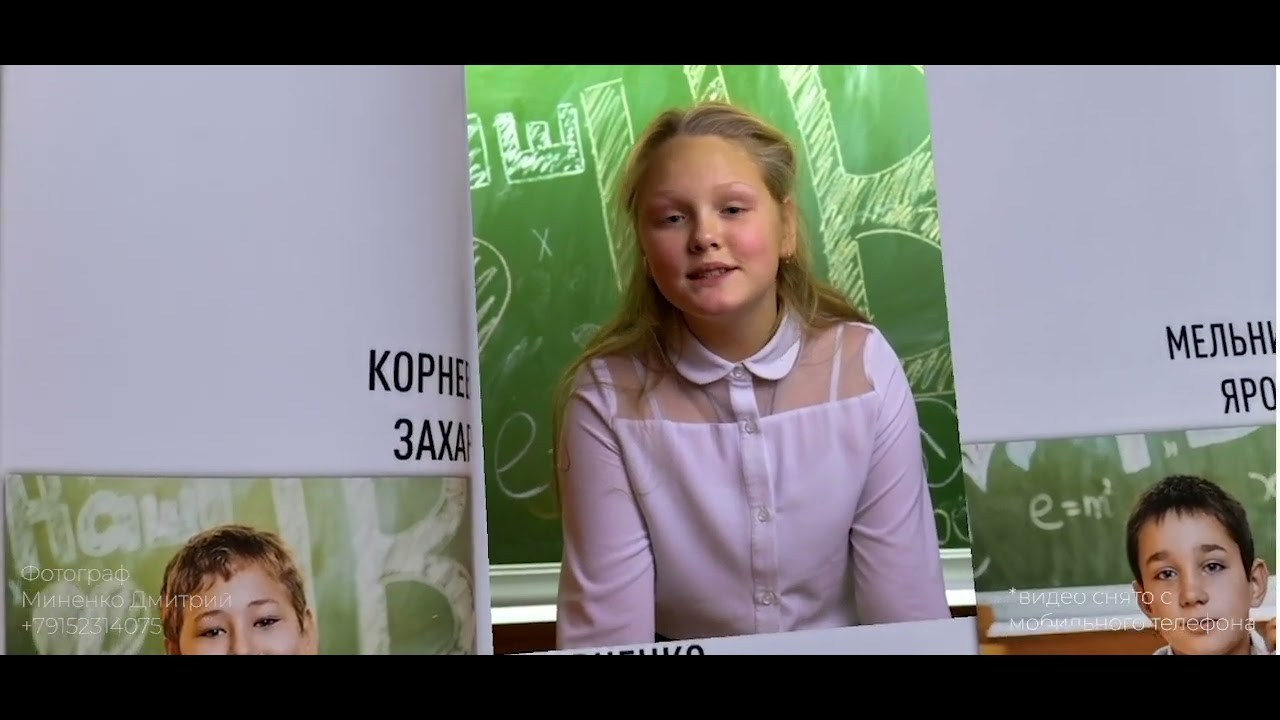 Как делать выпускные альбомы?. Выпускные альбомы в Серпухове