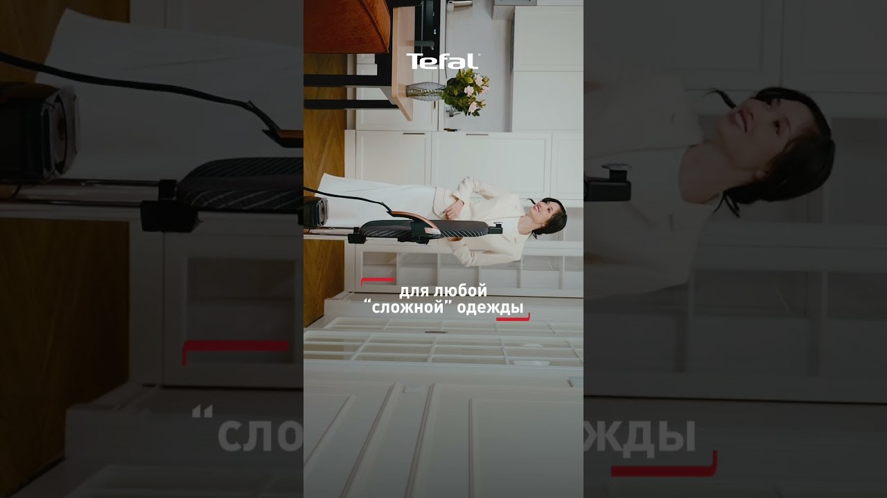 Видео. Фотограф Москва Сергей Громов