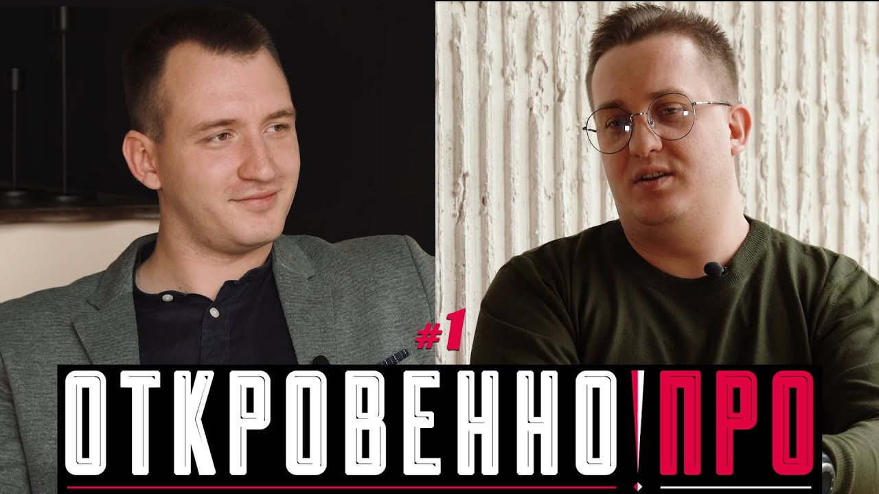 Видеосъемка, видеограф в Донецке Николай Хоришко