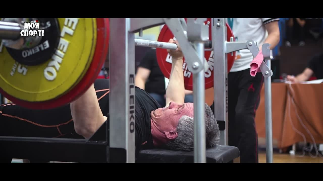 Чемпионат России по пауэрлифтигу 2025. Спорт слепых. Студия «Мой Спорт!» — все о спорте в Якутии