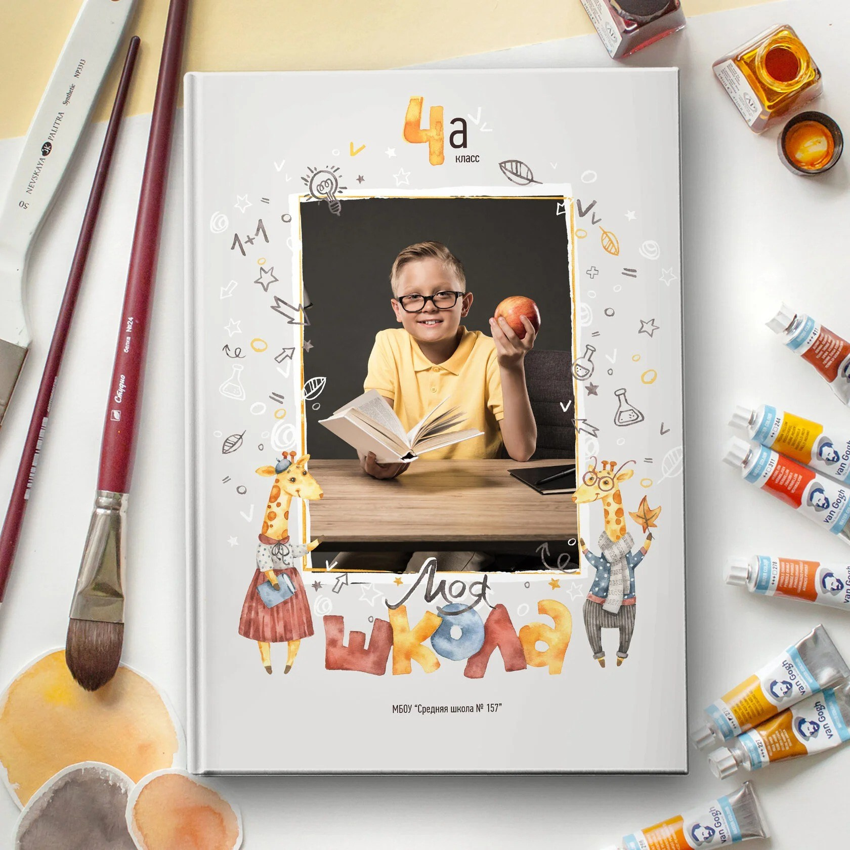 Образцы Альбомов. Станция Альбомная — современные выпускные альбомы