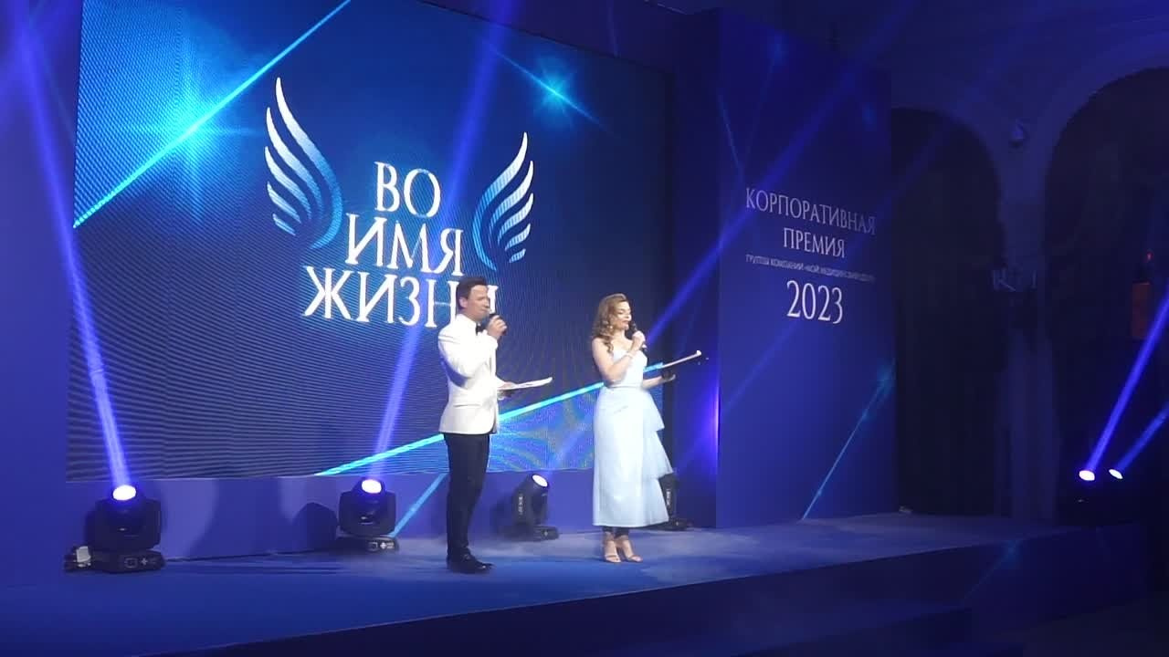 Продакшен полного цикла