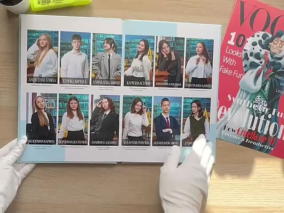 Выпускные альбомы Казань