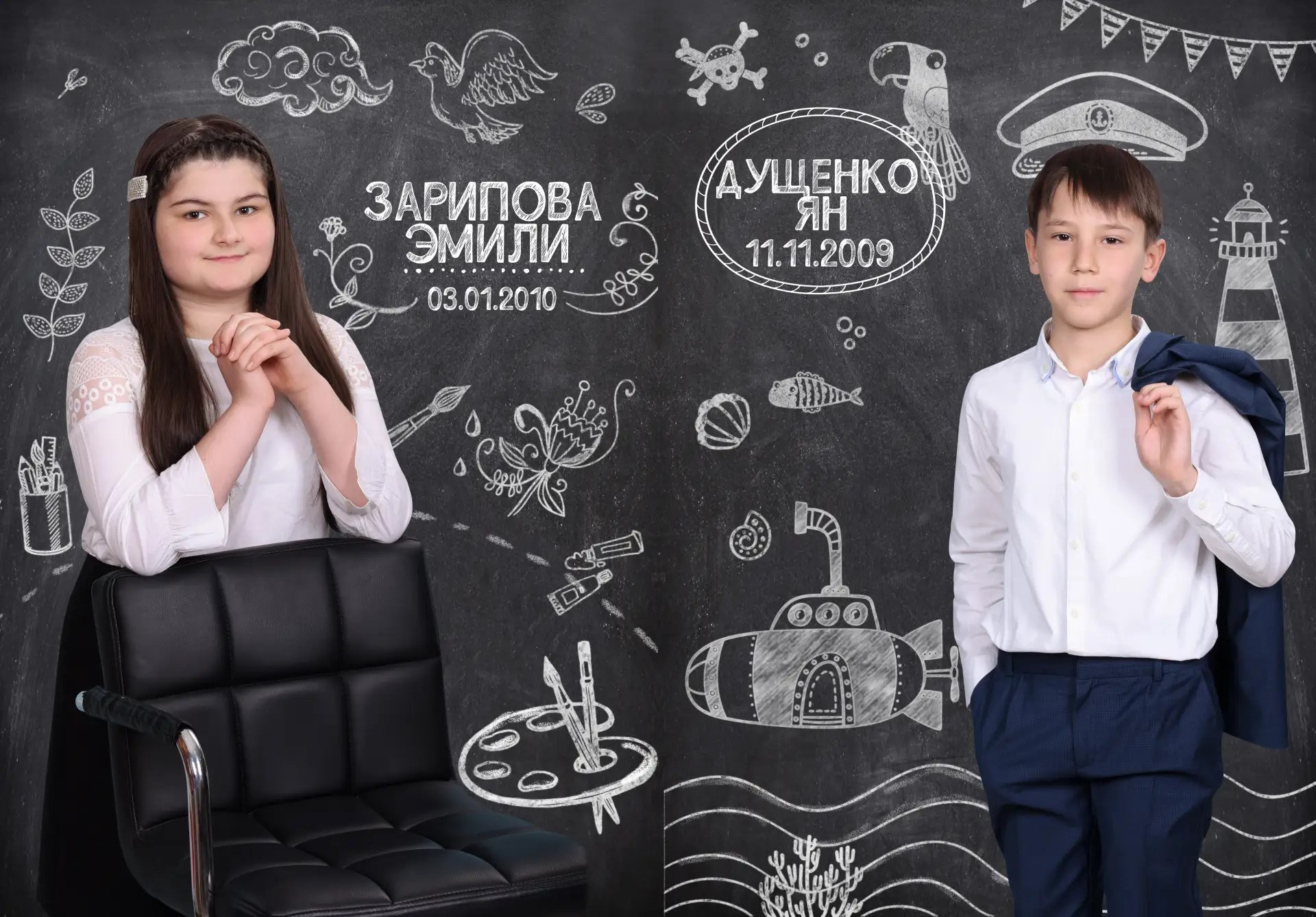 Начальная школа. Владимир Картавенко, Фото и видео съёмка для Бизнеса и Event в Пятигорске