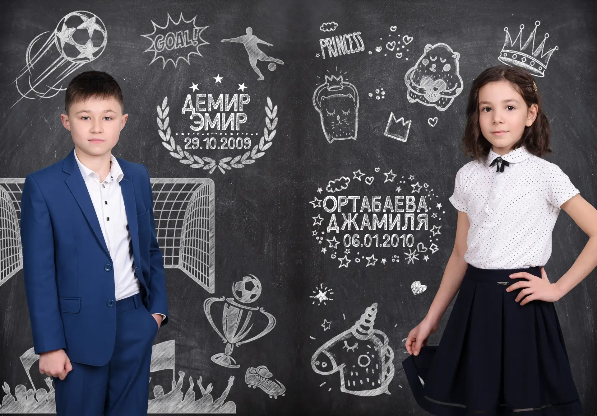 Начальная школа. Владимир Картавенко, Фото и видео съёмка для Бизнеса и Event в Пятигорске