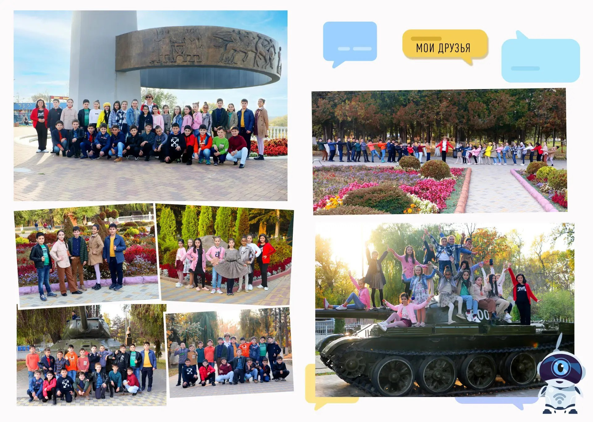 Начальная школа. Владимир Картавенко, Фото и видео съёмка для Бизнеса и Event в Пятигорске