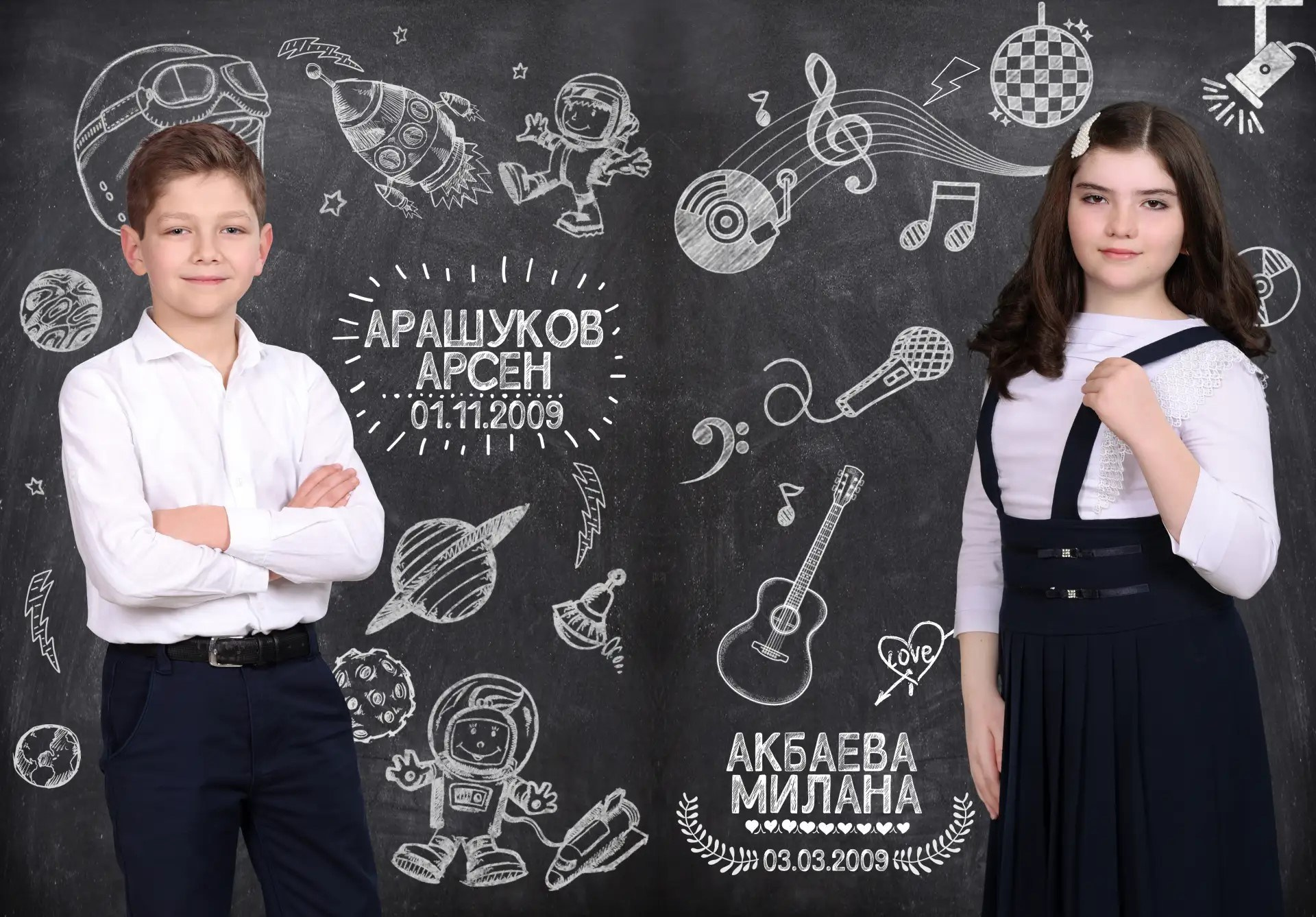 Начальная школа. Владимир Картавенко, Фото и видео съёмка для Бизнеса и Event в Пятигорске