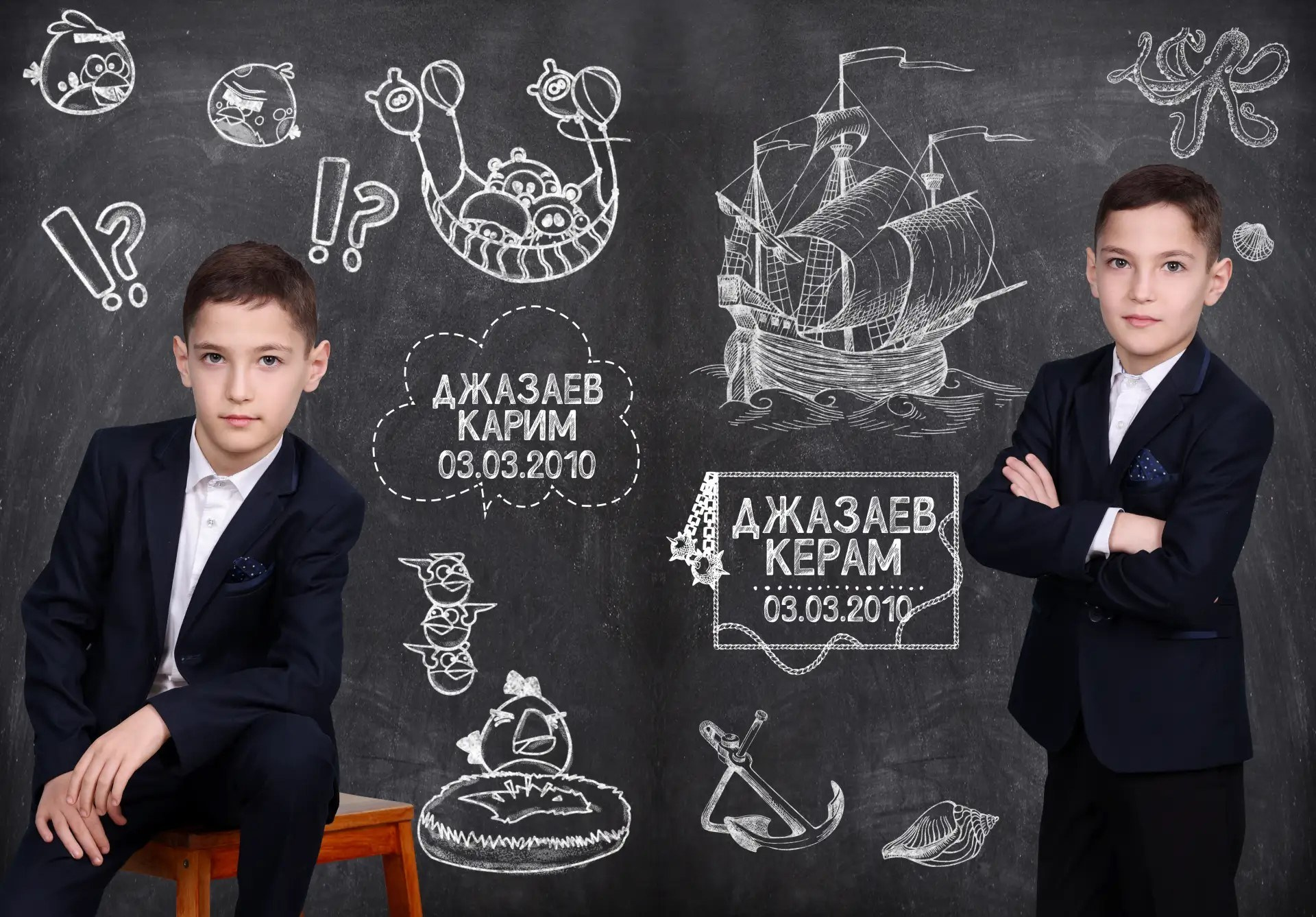 Начальная школа. Владимир Картавенко, Фото и видео съёмка для Бизнеса и Event в Пятигорске