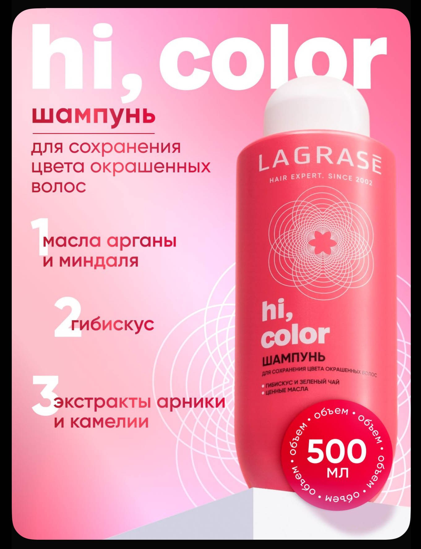 Кейсы. DA production studio — рекламная фото- и видеостудия в Москве | Beauty, Fashion, E-commerce, Product