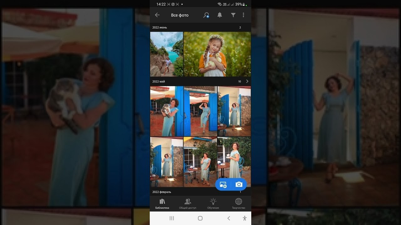 Коричневые пресеты, новый год 2024. Фотограф Дарья Берестова (Краснодар)