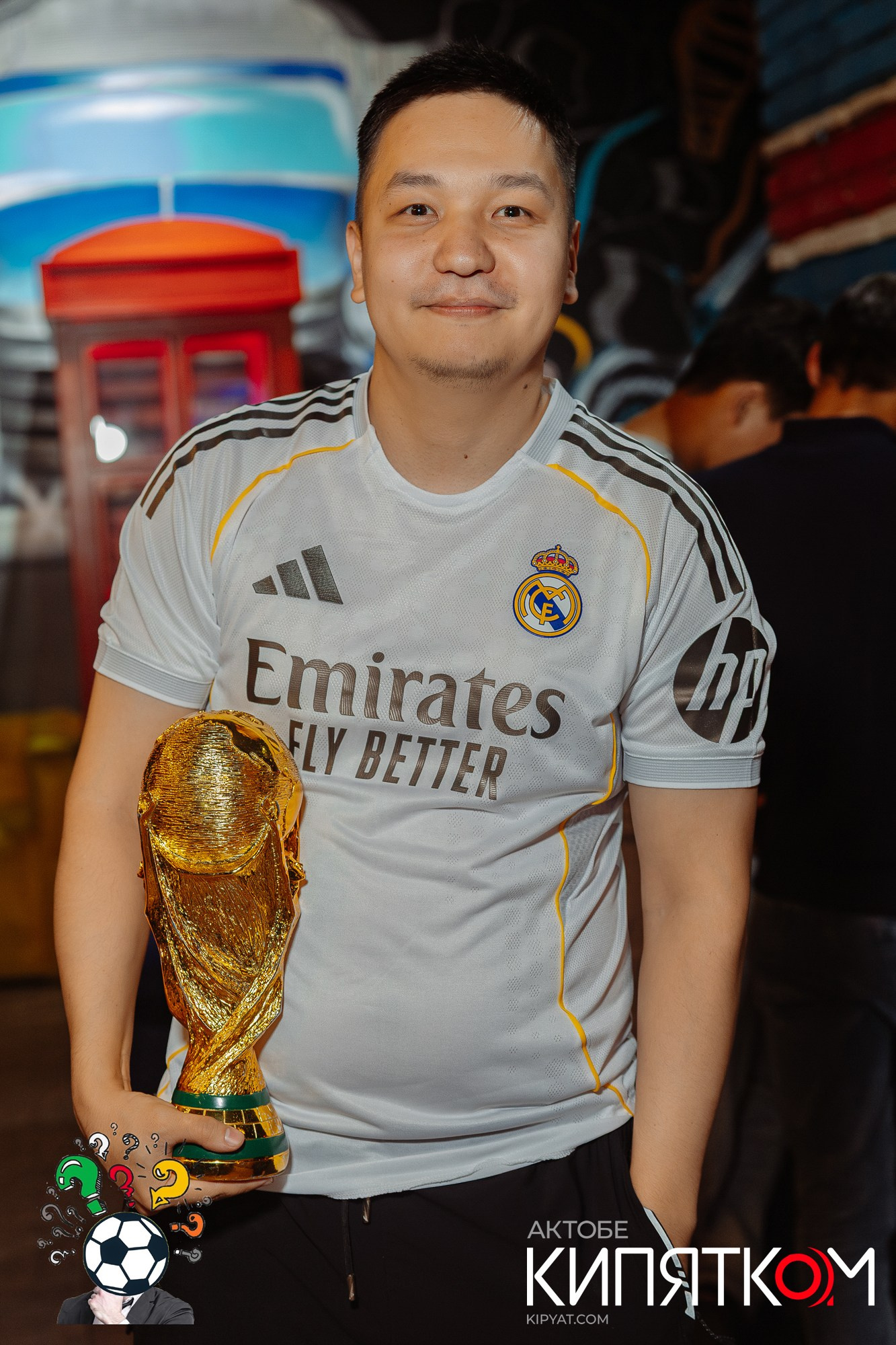 Актобе Кипятком