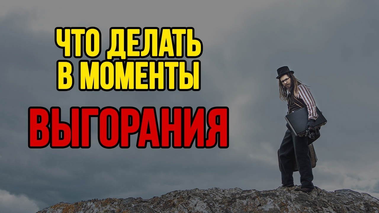 Курс «БОЛЬШОЙ И ГРОМКИЙ!». Университет по фотографии Игоря Мальцева