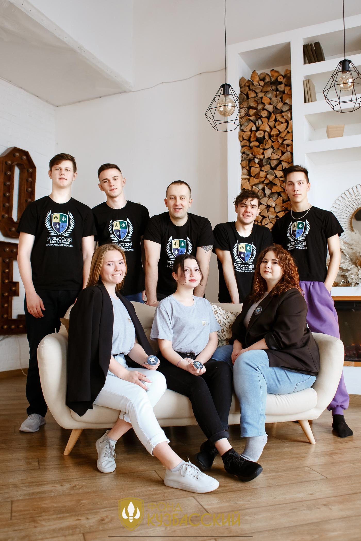 Групповая фотосъемка