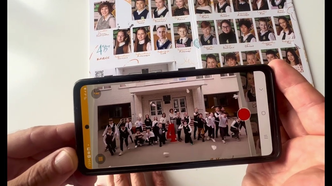 Выпускной альбом 1-4 кл (общий подход). Фото в Минске Олег Цыганок #вашэнергичныйфотограф