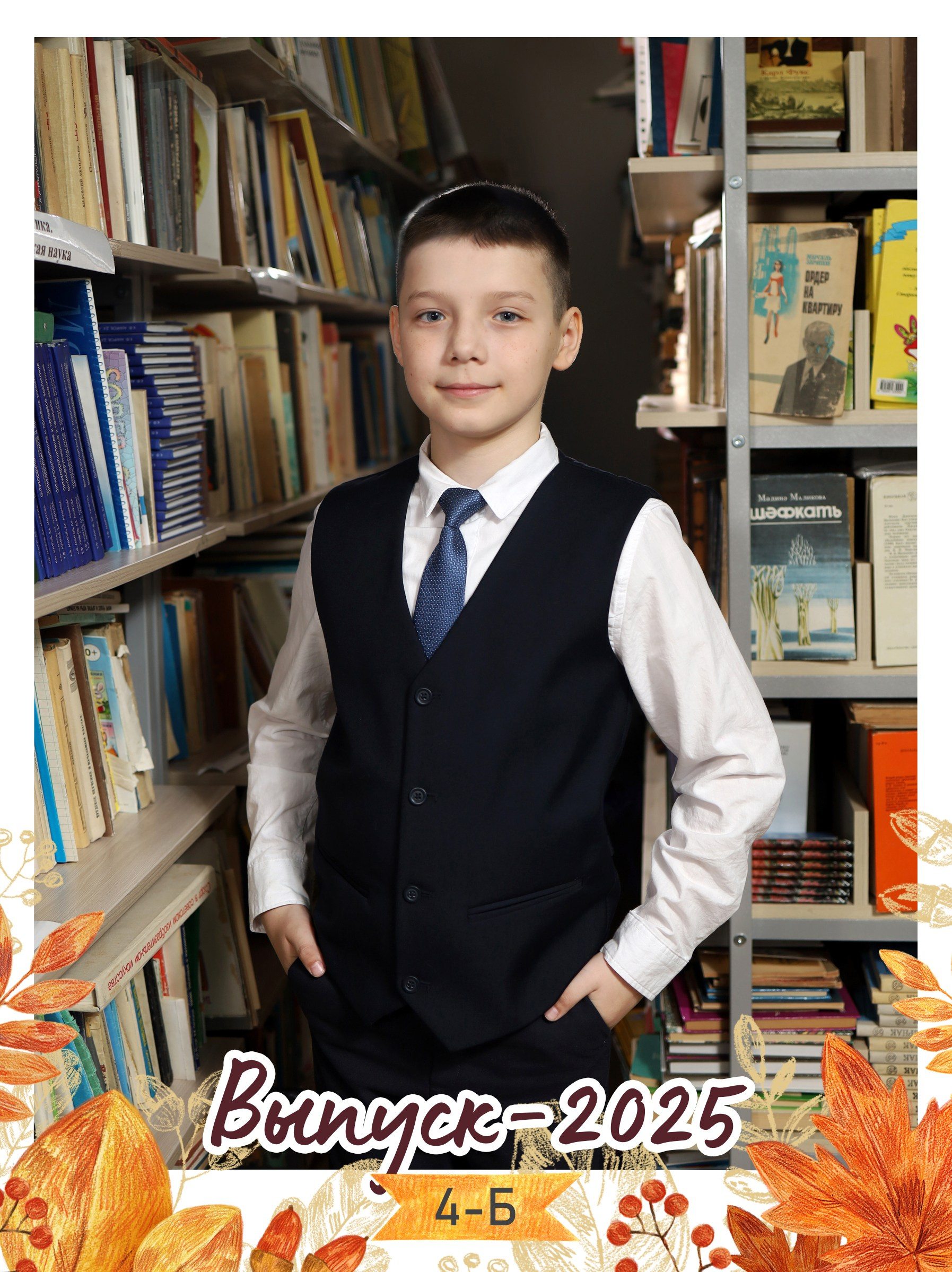 Портреты и общее фото. Семейный фотограф в Казани Римма Гатауллина