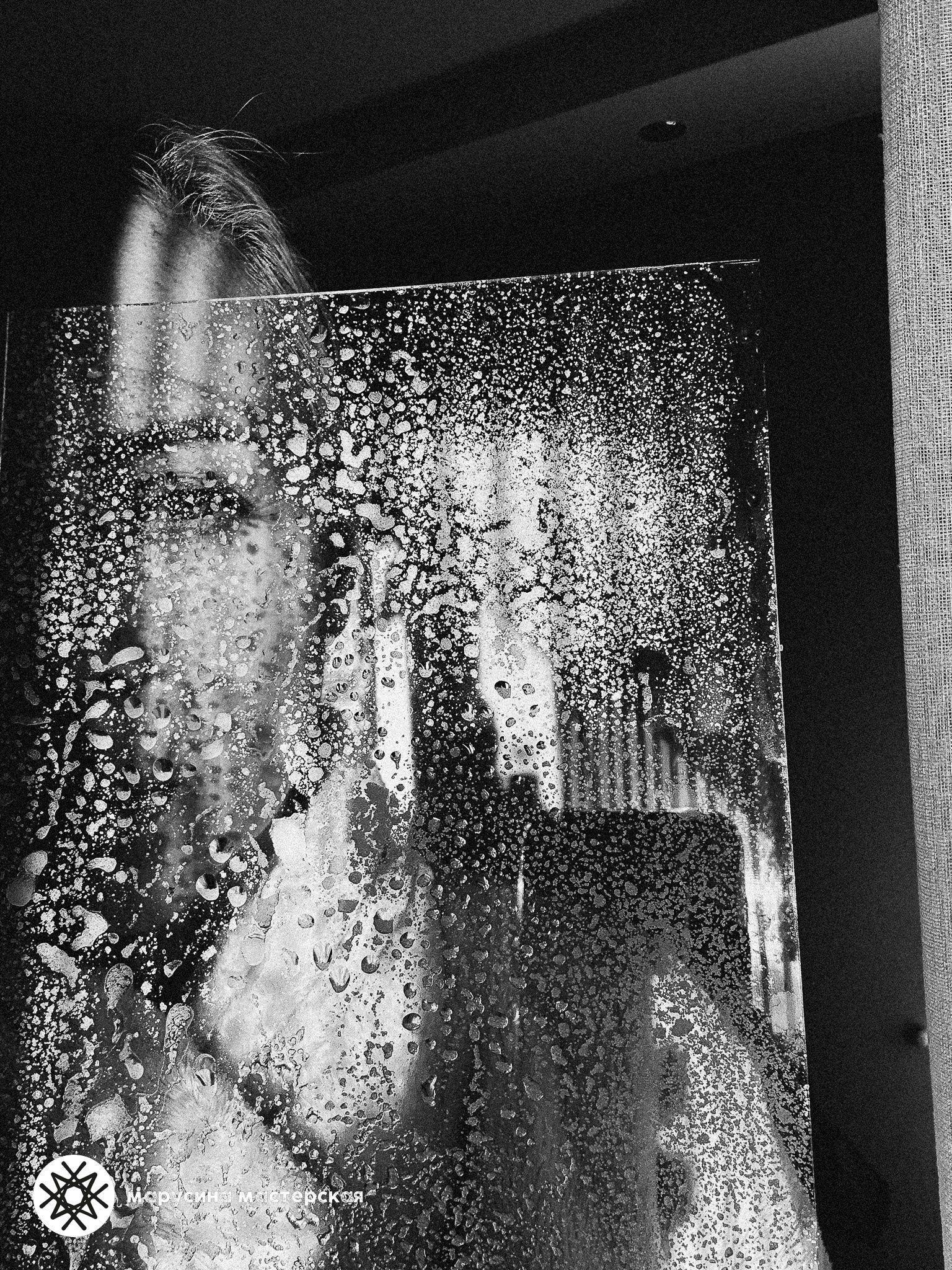 Елена Туран