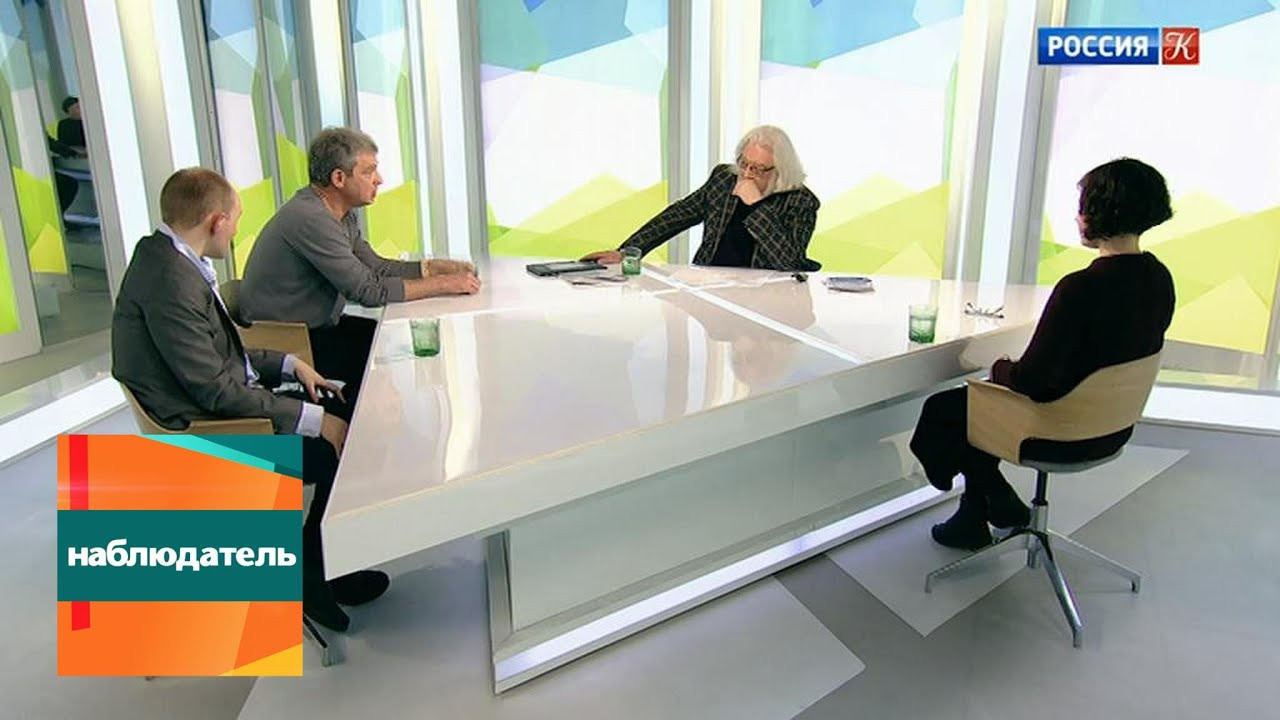 Наблюдатель. Художественная фотография | телеканал «Культура». Алёна Кочеткова | фотограф и преподаватель фотографии