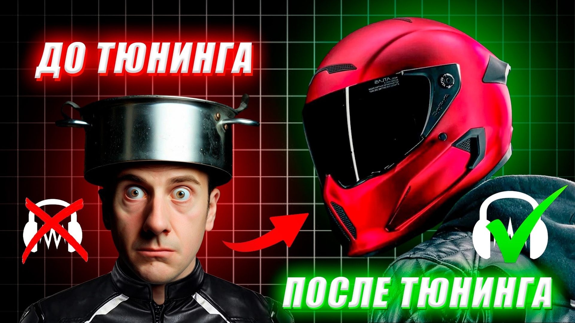 Видеопроекты. Ткачев Илья — Фотограф