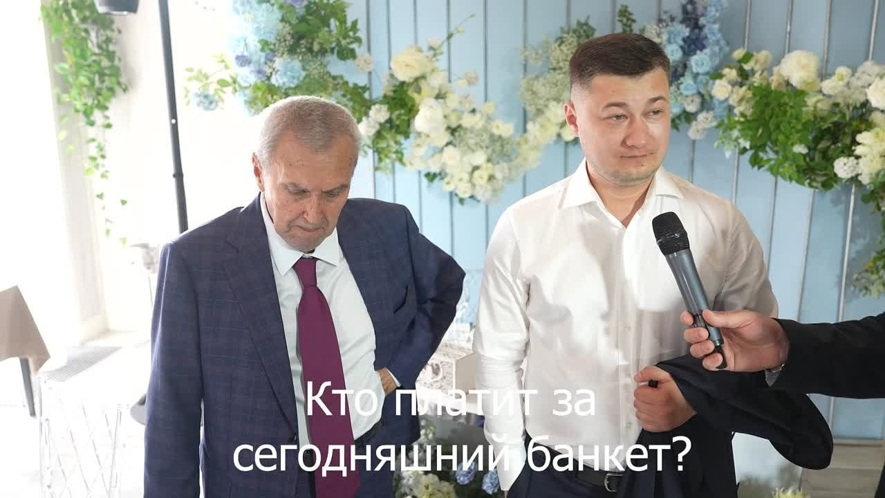 Шуточные SDE: динамичные видео для банкетов, корпоративов и праздников. Видеооператор в Москве Шахгельдиев Руслан