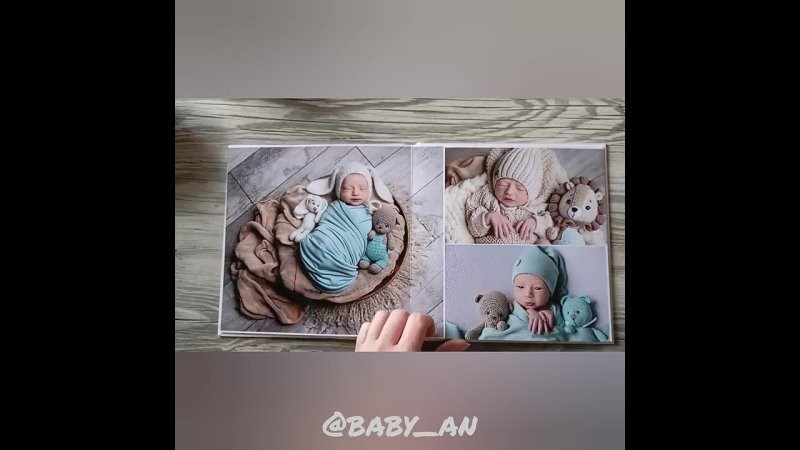 Фотокнига для Карима. Фотограф новорожденных в Ижевске Анастасия Преснякова