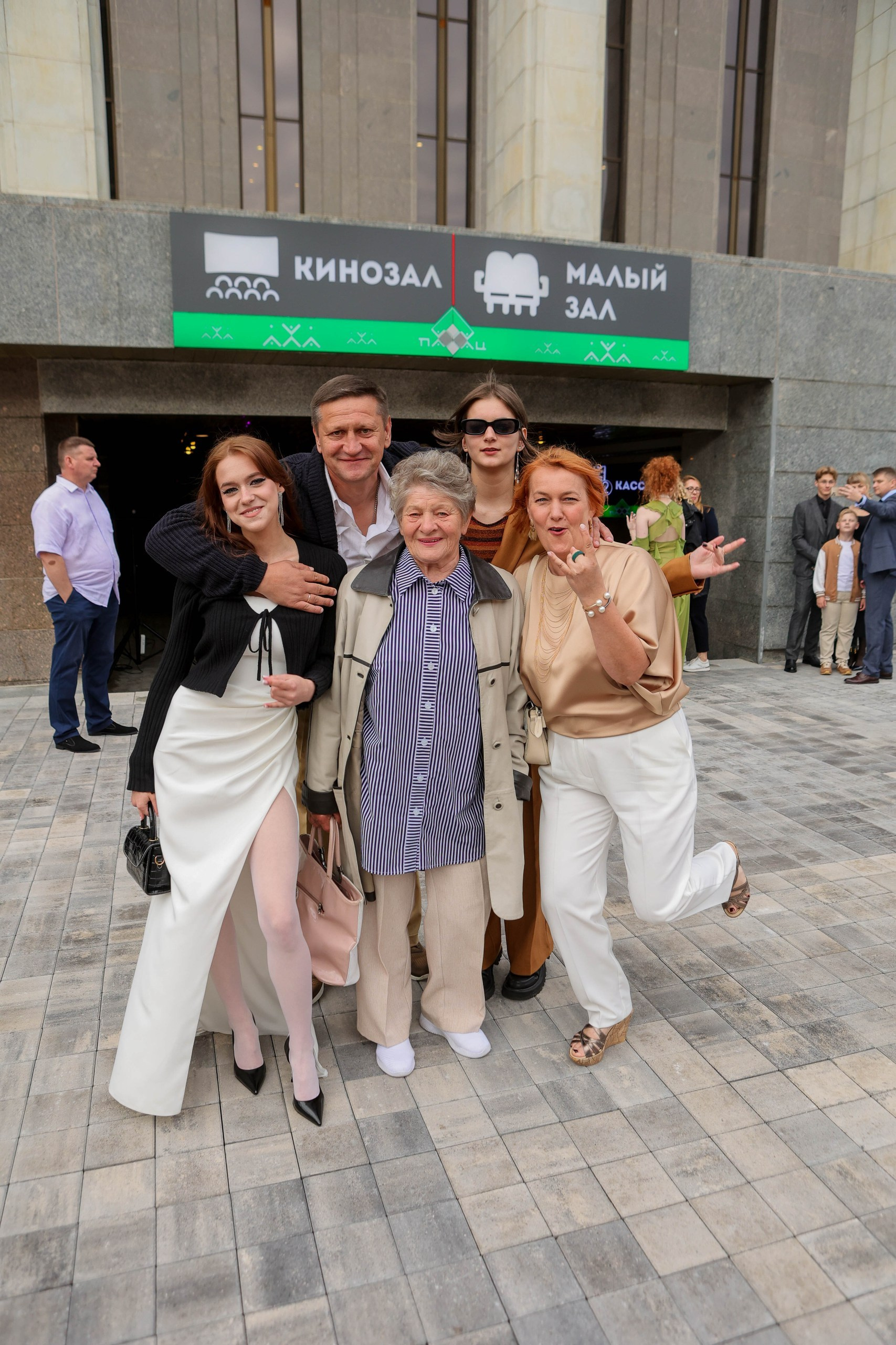 Выпускной. Съёмка мероприятия. Фото в Минске Олег Цыганок #вашэнергичныйфотограф