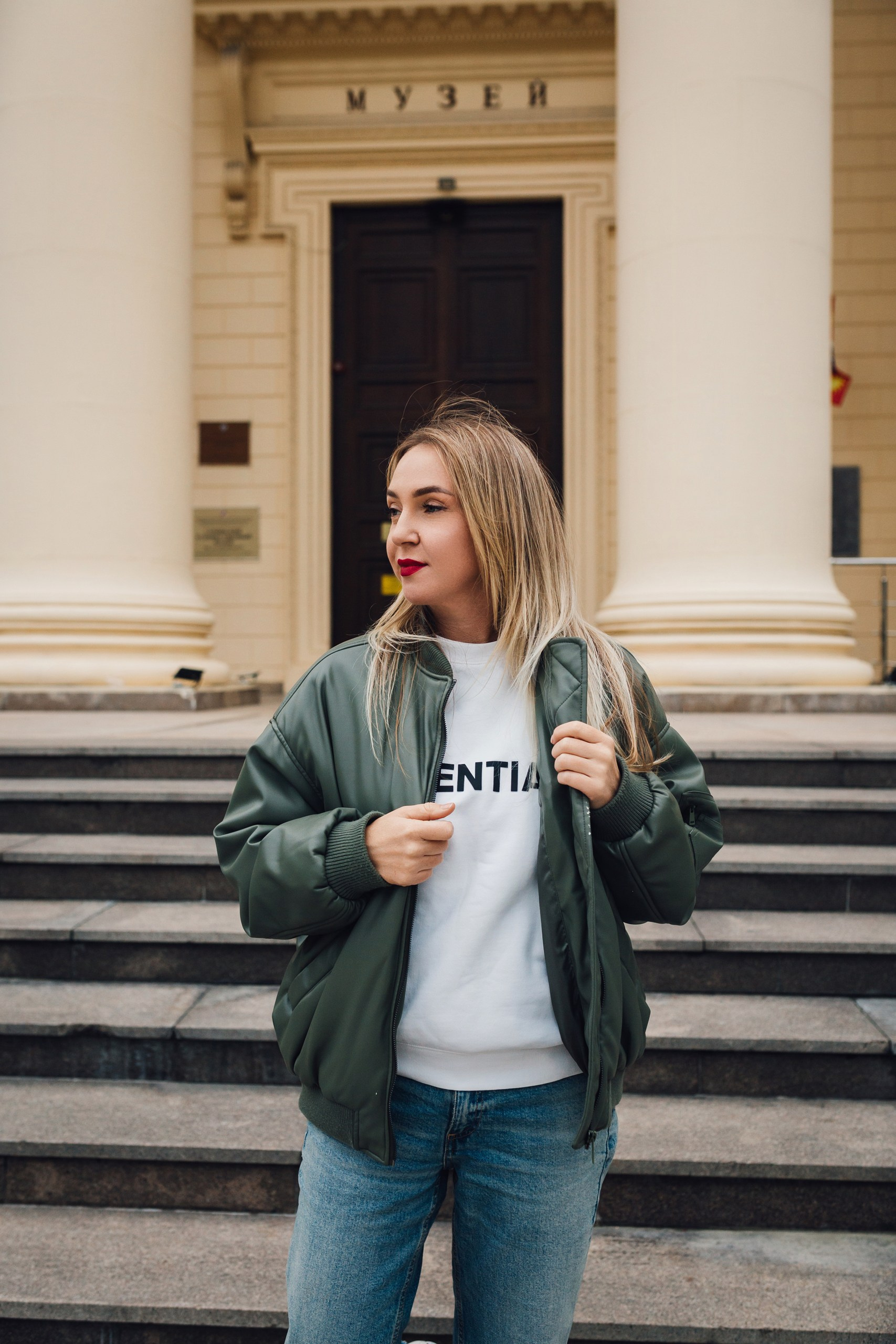 Алена. Фотограф и видеограф в Сочи Дмитрий Чигарев