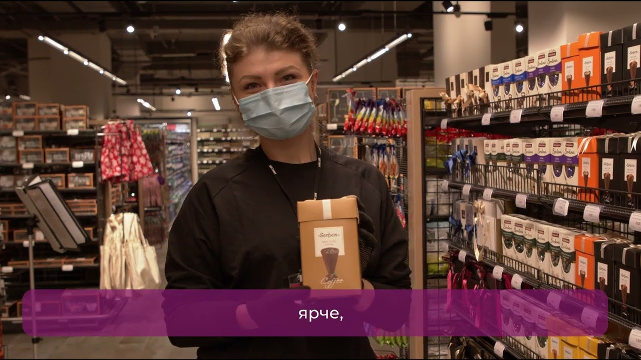 Анонс galmart в ТК Forum. Гаффер в Алматы | Саян