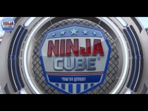 Video. Noam Paradise Photographer