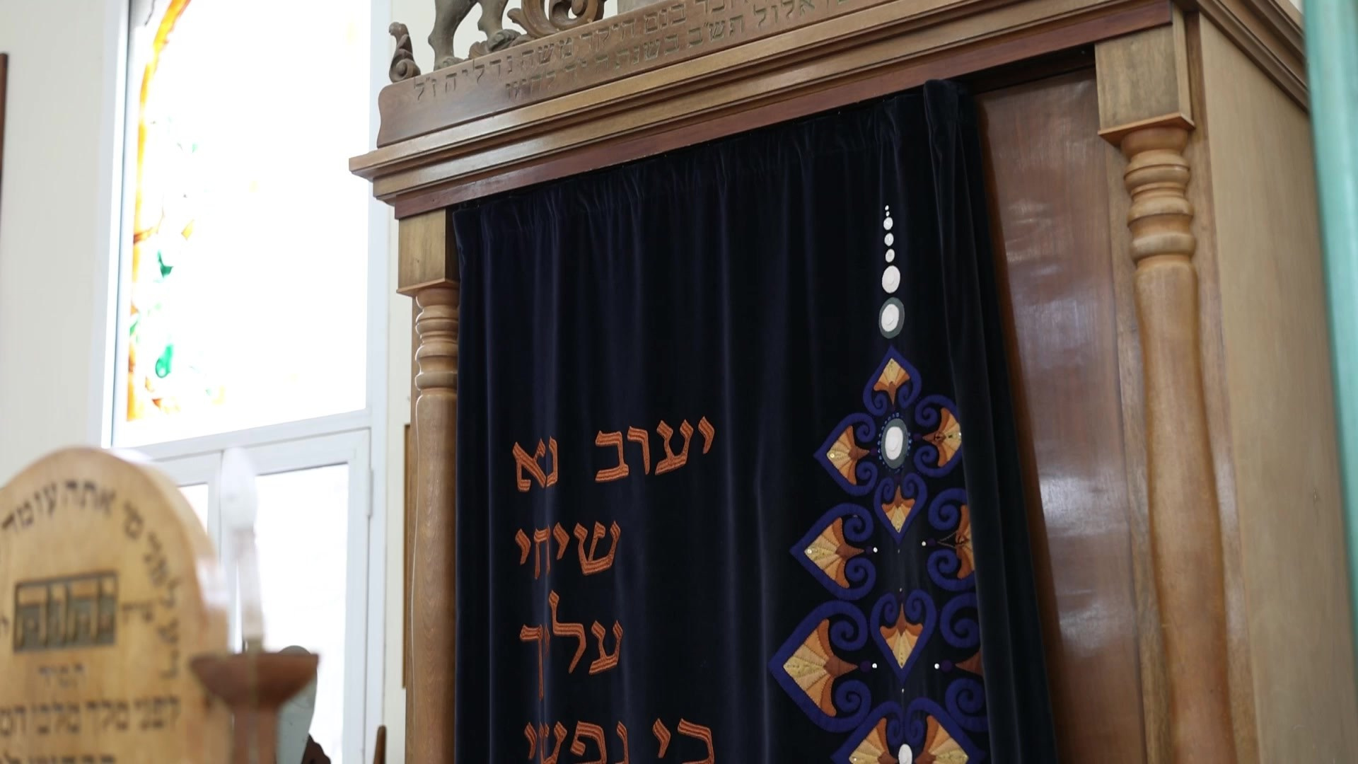 Video. Noam Paradise Photographer