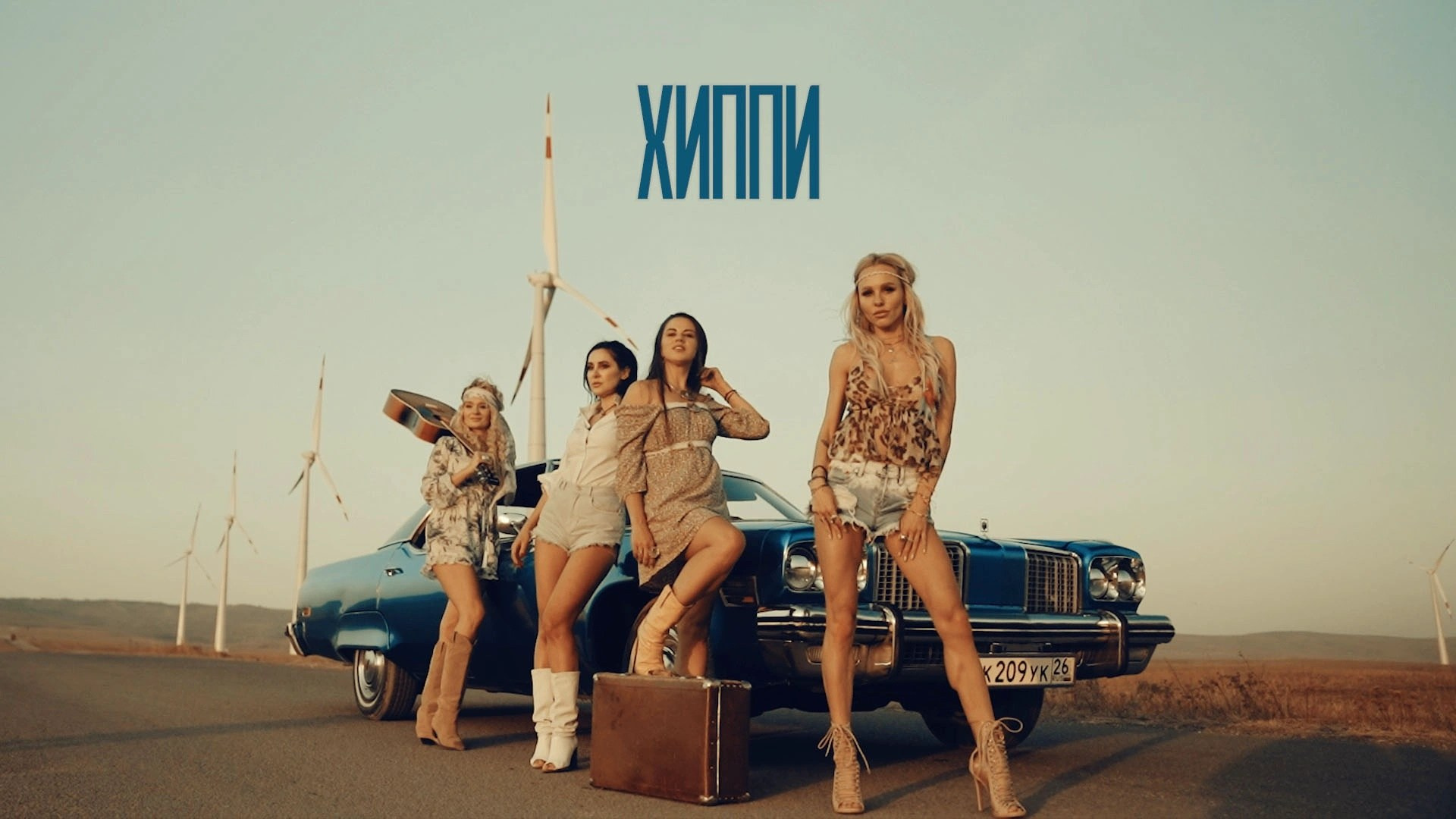 Продакшн. Видеограф Ставрополь, КМВ, Москва, Питер, Краснодар. Студия Муви