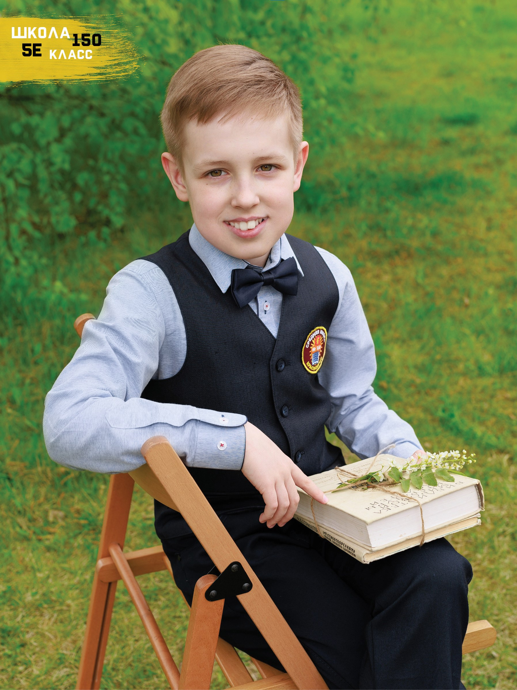 ФОТОКНИГИ |. Выпускные альбомы Красноярск