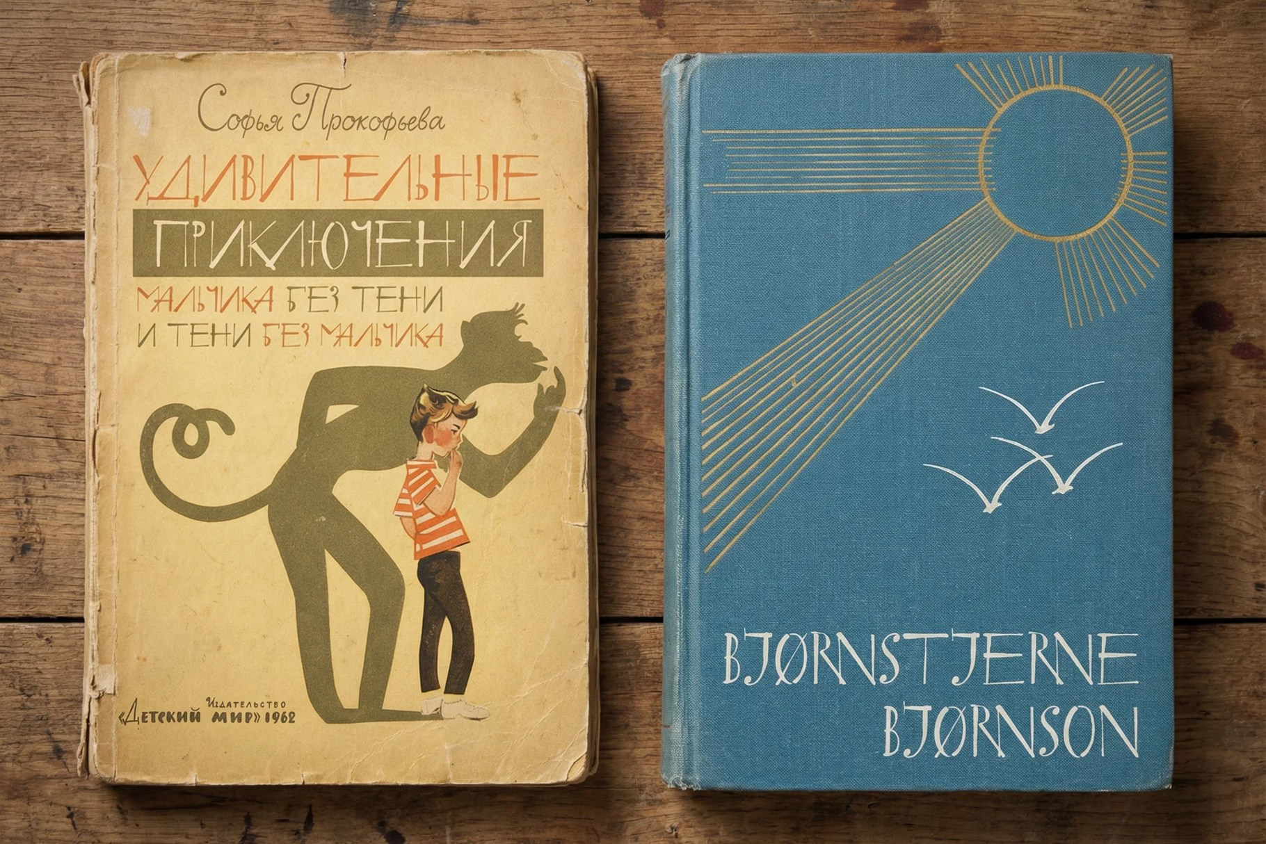 St-markevich бесплатный шрифт. Alexander Stan Shimanov