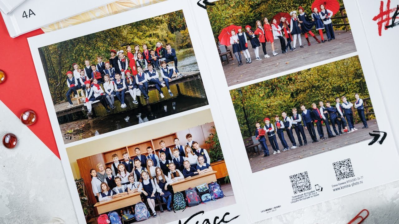 Оживающие фотографии. Семейный и детский фотограф Комина Елена, Власиха, Одинцово