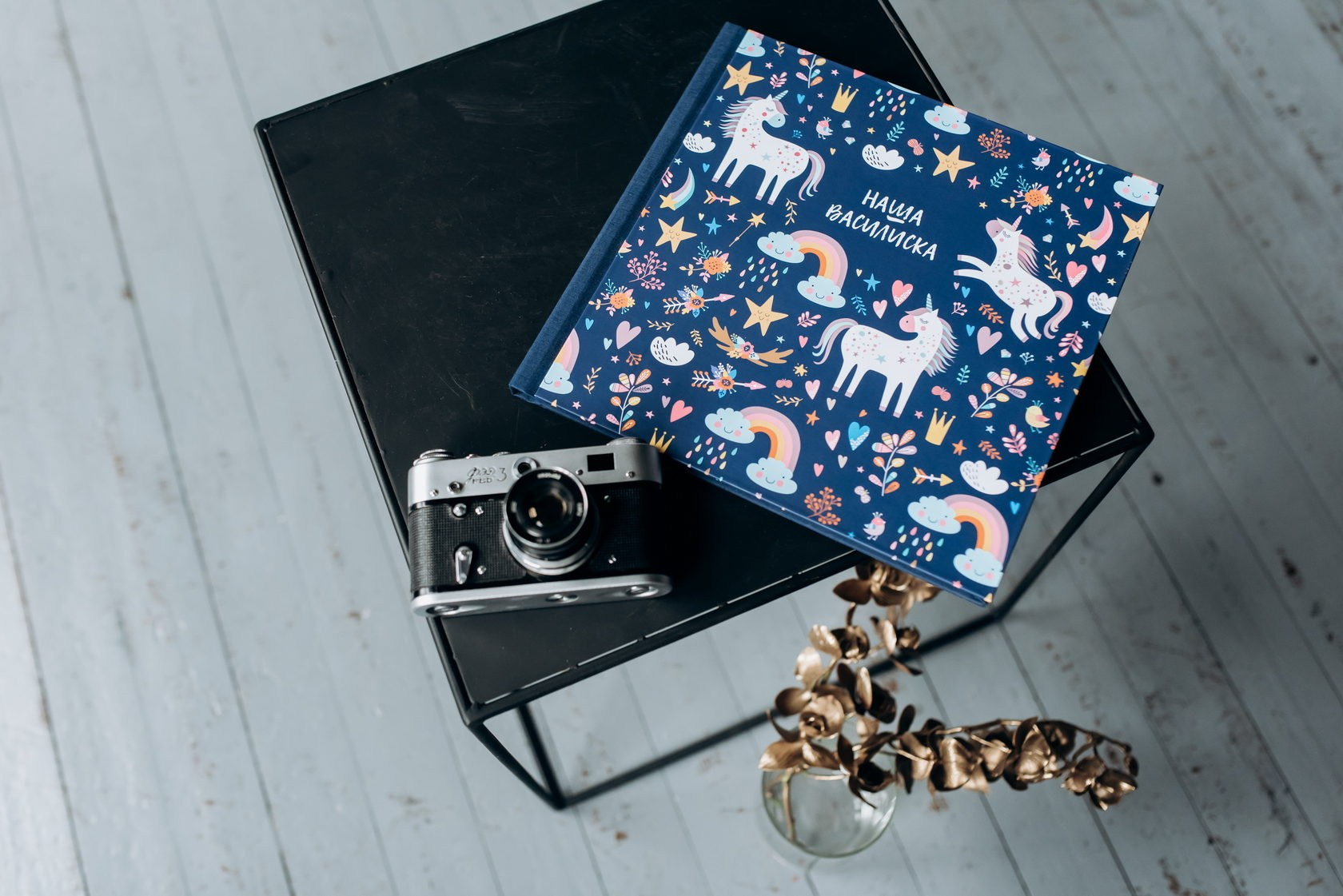 ФОТОКНИГИ. Фотограф Нестратенко Станислав г. Шилка, г. Чита