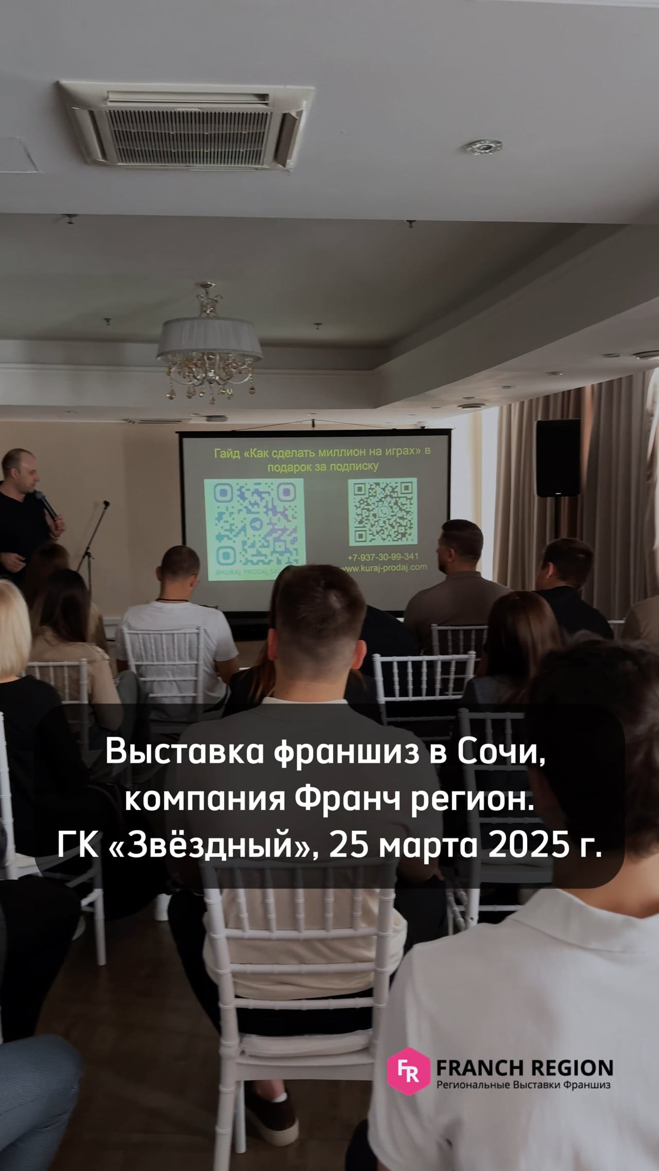 Видеосъёмка рилз в Сочи. Фотограф и видеограф в Сочи Дмитрий Чигарев