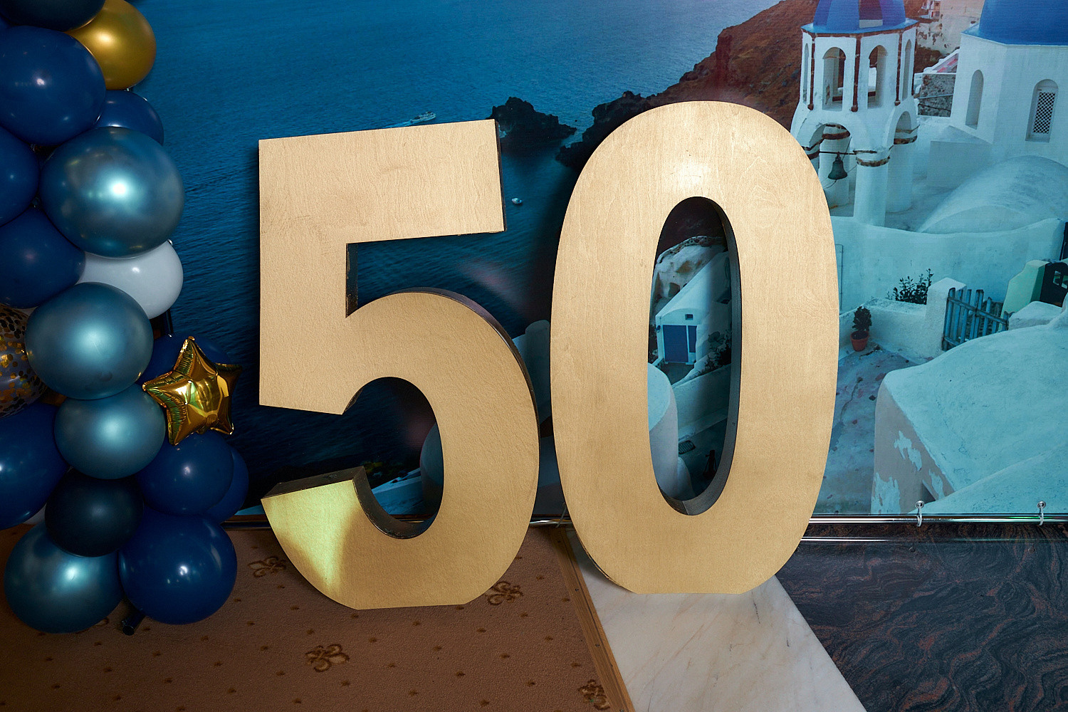 Юбилей Игоря. 50 лет. Фотограф Валерий Савиовский