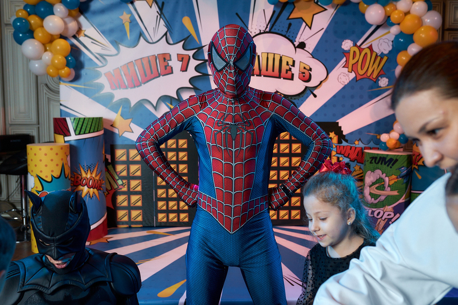 День Рождения Паши И Миши. Фотограф Валерий Савиовский