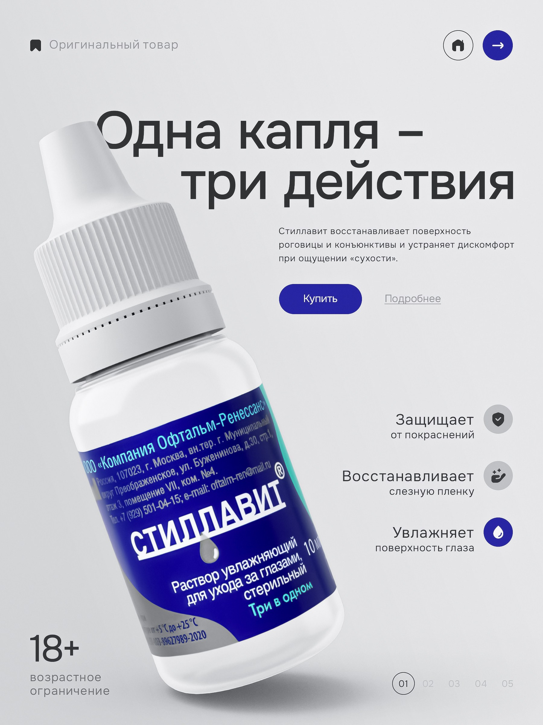 Катерина Бардина. Графический дизайнер | ИИ-контентмейкер