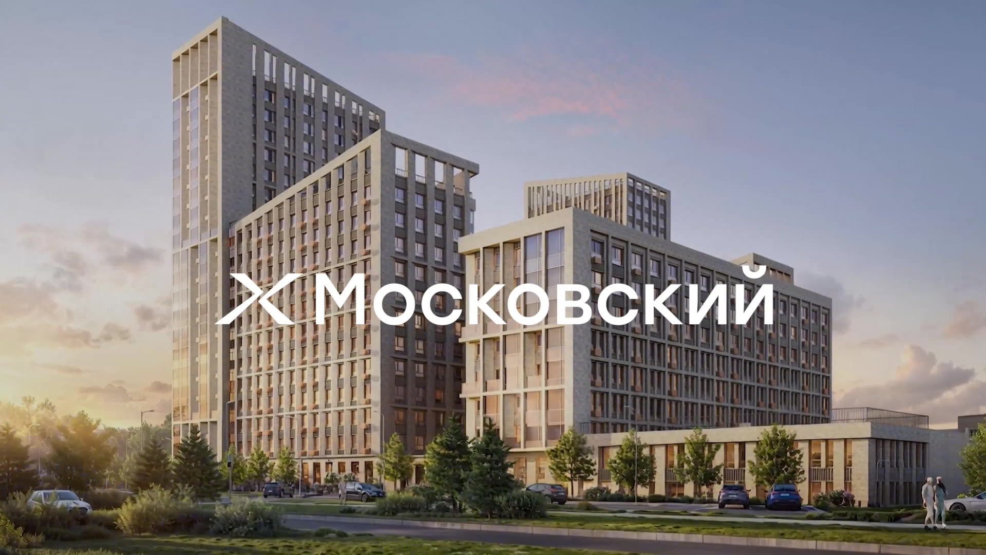 Продакшн в Казани. Видео и фото для бизнеса