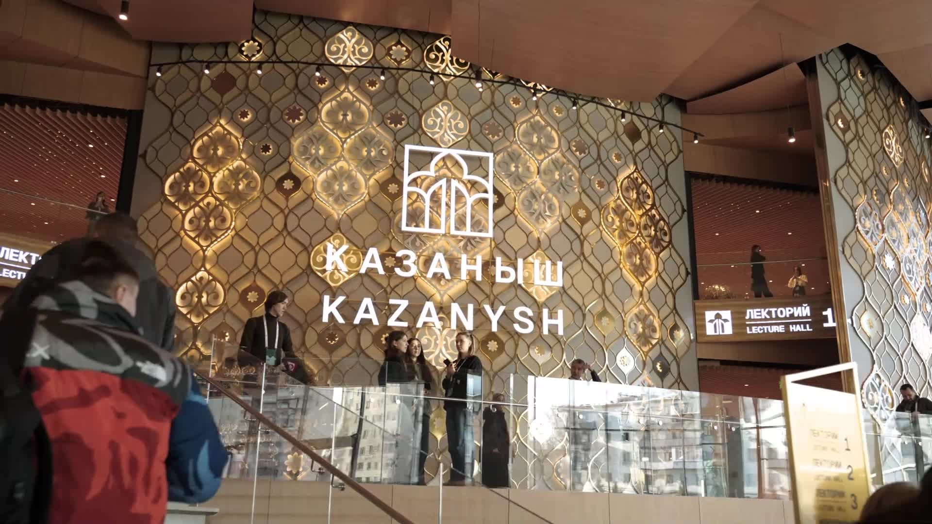 Видео+. Продакшн в Казани