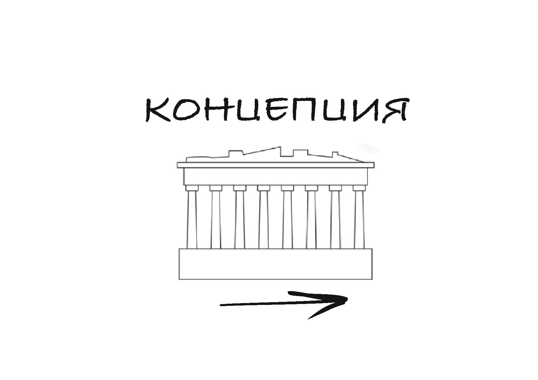 Дизайн интерьера. Интерьерные картины