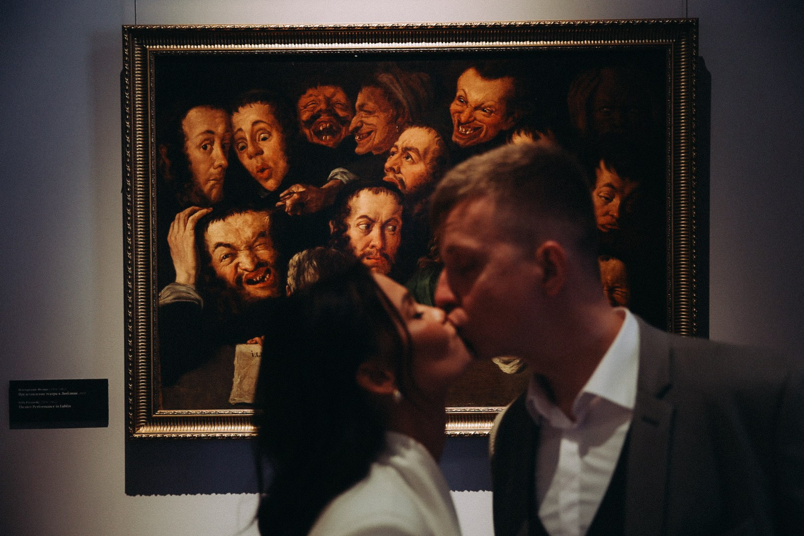 Анонсы. Фотограф Нижний Новгород