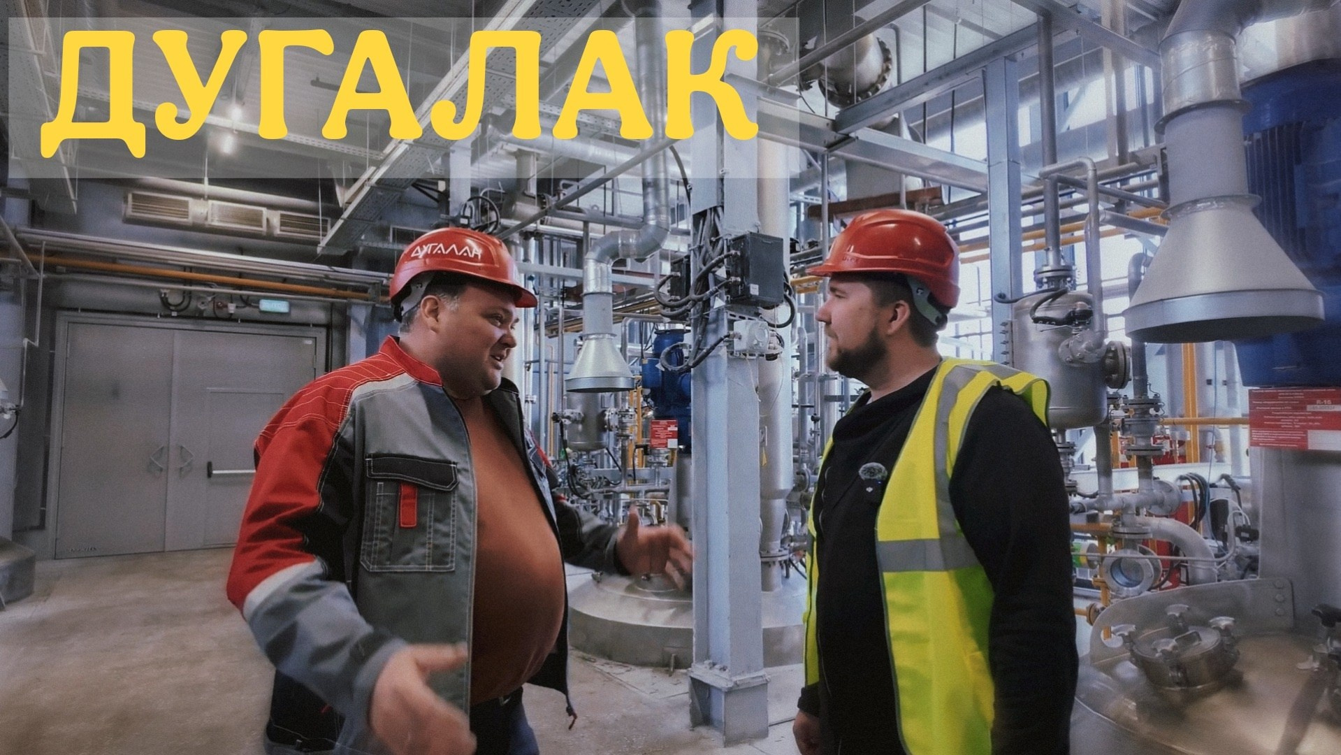 Видеопортфолио. Фото и видеосъёмка в Ярославле | Грибов Медиа контент студия  — от 2500 ₽/час