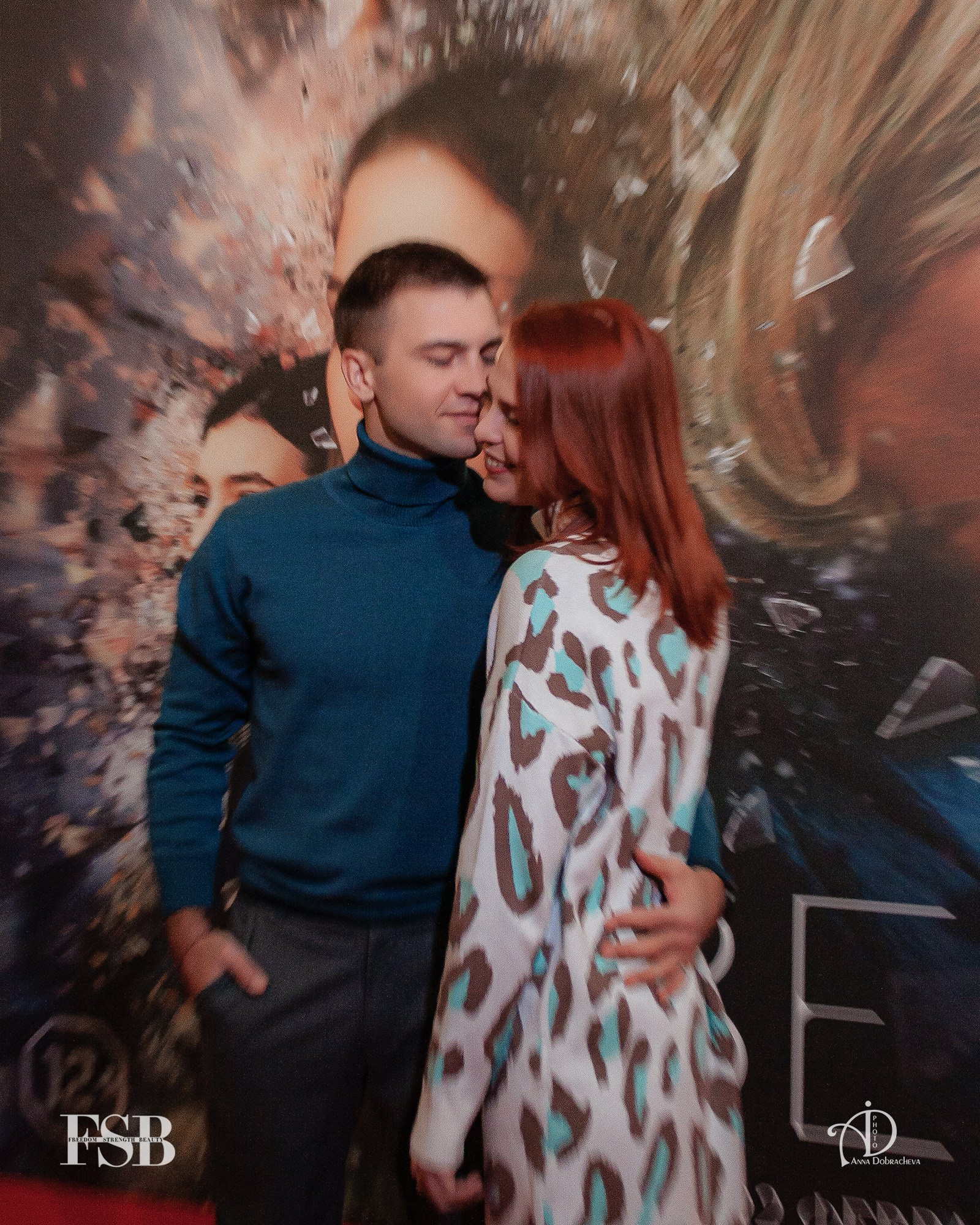 Премьера фильма "Свет" режиссера Антона Коломееца в киноцентре "КАРО 11 Октябрь" в Москве 18 февраля 2024