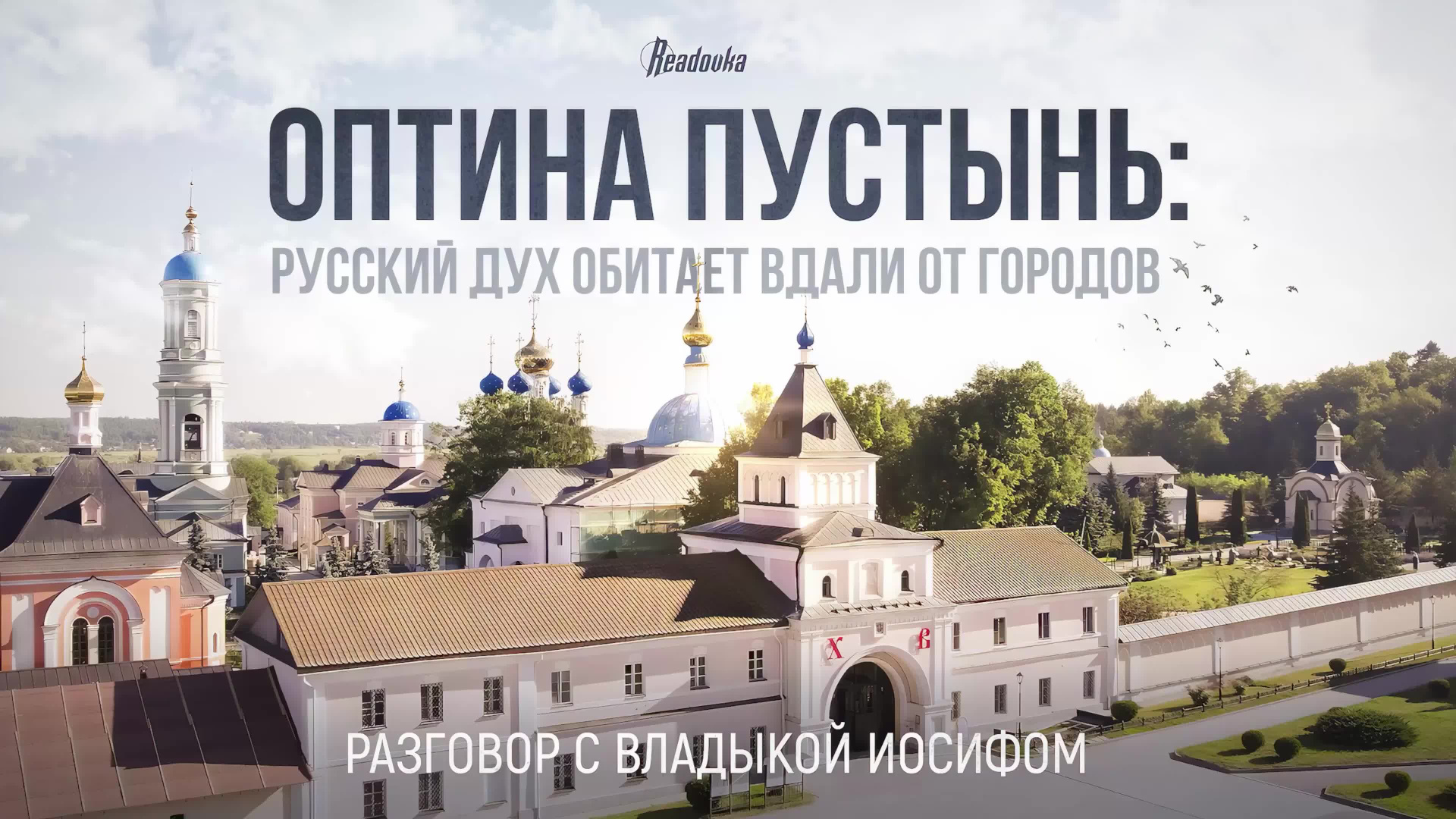 Портфолио. Видеооператор, видеограф в Москве, видеомонтаж